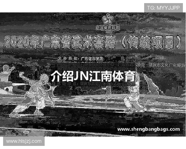 体育联赛需要缴费吗现在（体育赛事费用）sports